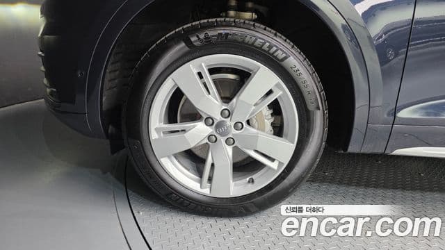 Q5 (FY) 45 TFSI Quattro Premium