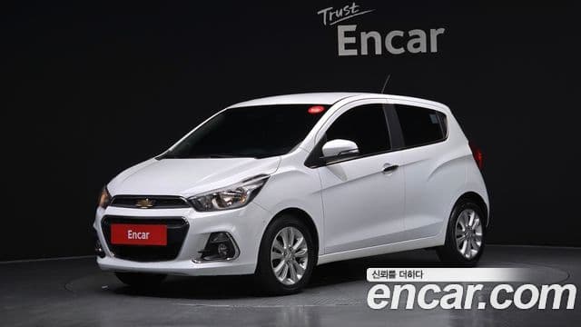 The Next Spark LTZ