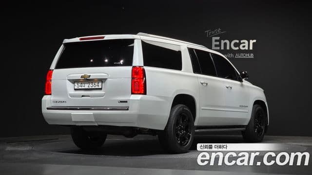 5.3