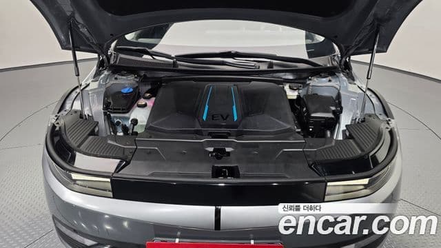 Ioniq 5 Long Range AWD