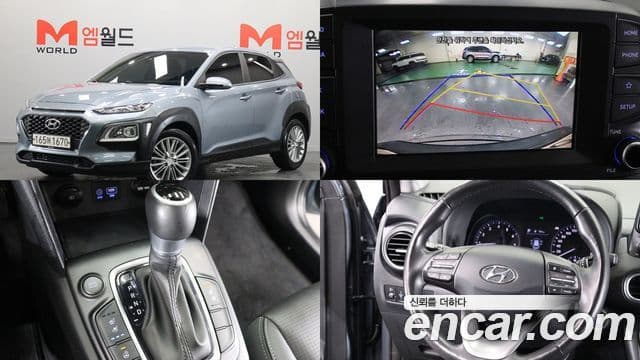 Kona 1.6 Turbo 2WD