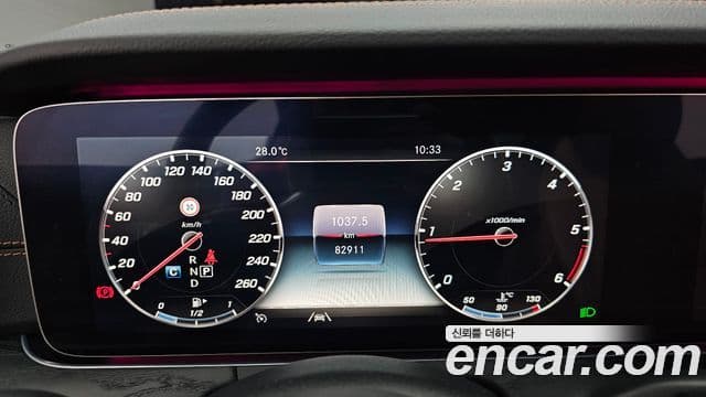 Clasa E E220d Coupé