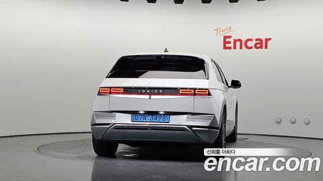 Ioniq 5 Long Range