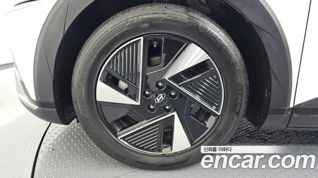 Ioniq 5 Long Range