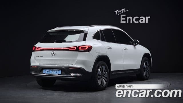 EQA EQA250