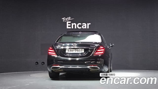 Clasa S S450L 4MATIC