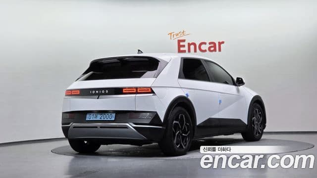 Ioniq 5 Standard