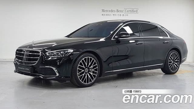 Clasa S S450L 4MATIC