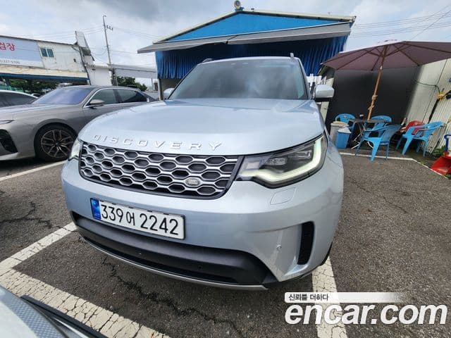 5 2.0 P300 SE