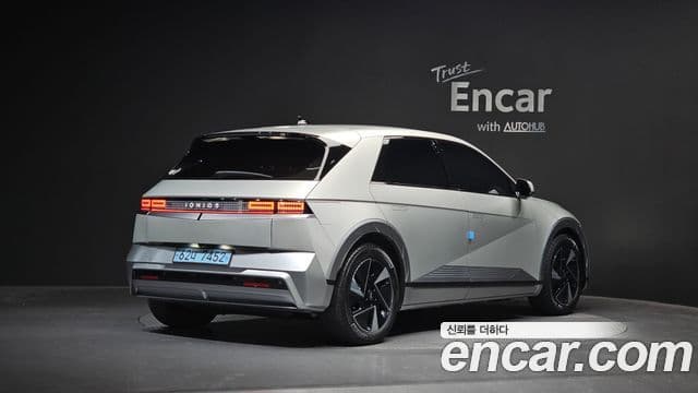 Ioniq 5 Long Range