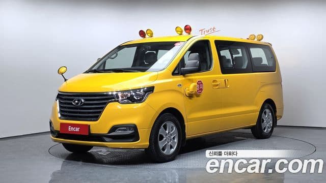 Grand Starex School Bus LPi