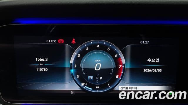 Clasa E E300 4MATIC Exclusive