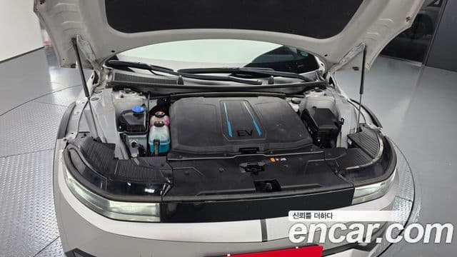 Ioniq 5 Long Range