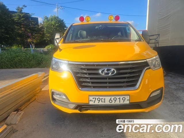 Grand Starex School Bus