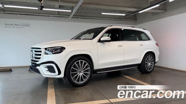 GLS- GLS450d 4MATIC