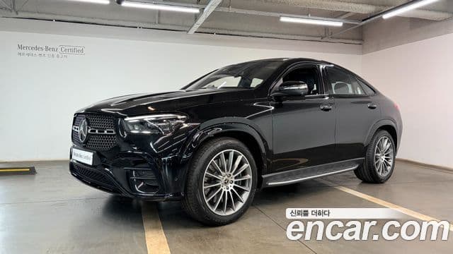 Clasa GLE GLE450 4MATIC Coupé