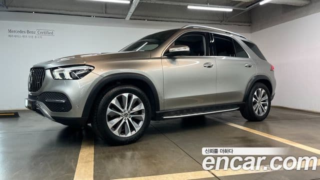 Clasa GLE GLE300d 4MATIC