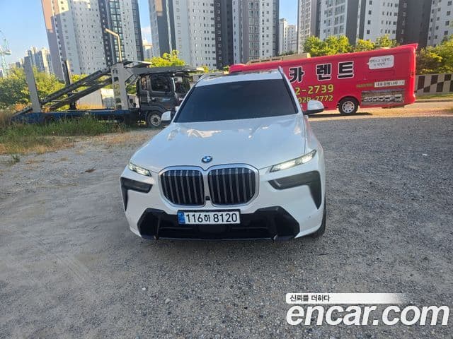 X7 xDrive 40d M Sport 7 locuri