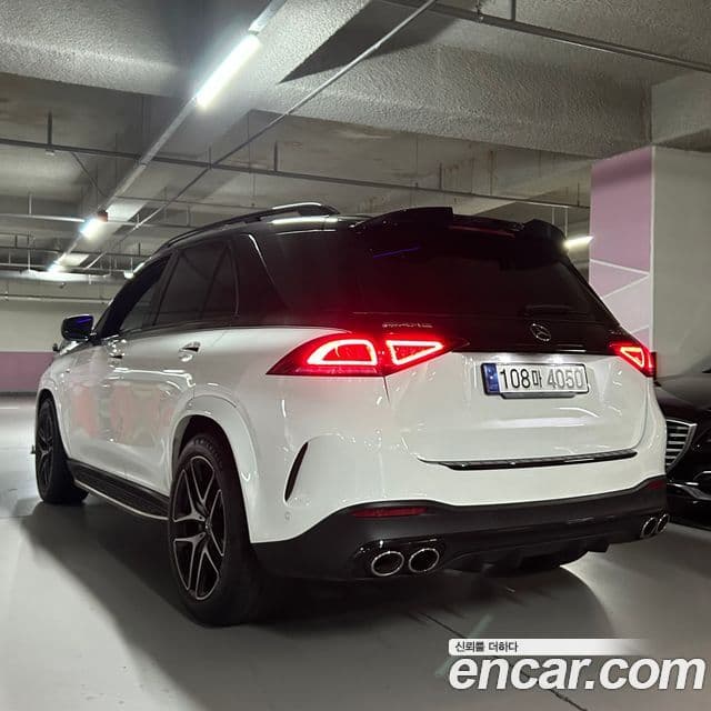 Clasa GLE AMG GLE53 4MATIC+