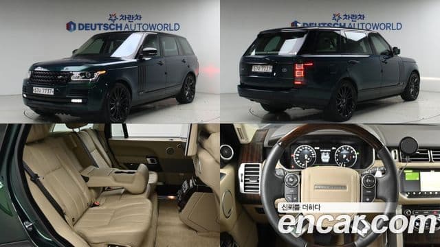 Range Rover 5.0 SC AB LWB