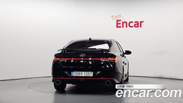 Avante 2.0 N