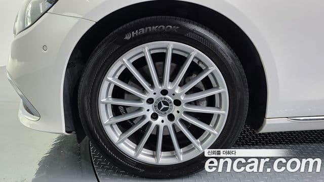 Clasa E E250 Exclusive
