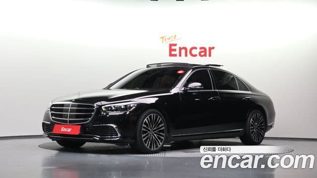 Clasa S S580L 4MATIC