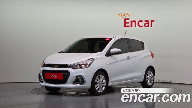 The Next Spark LTZ