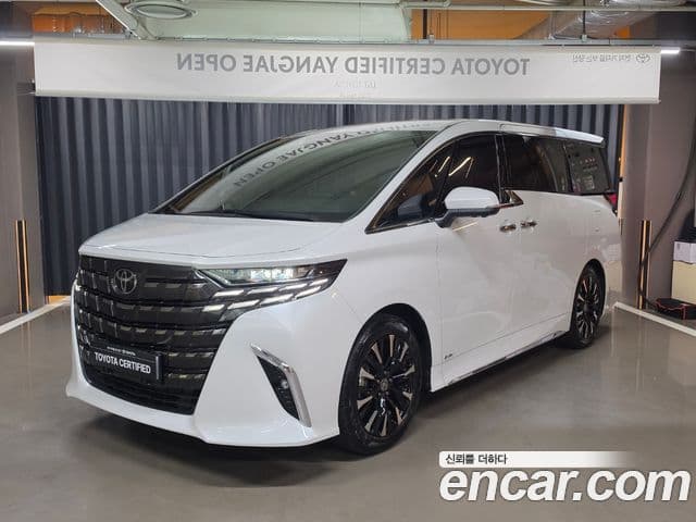 4 2.5 HEV Executive AWD