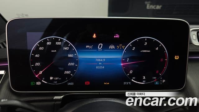 Clasa S S350 d