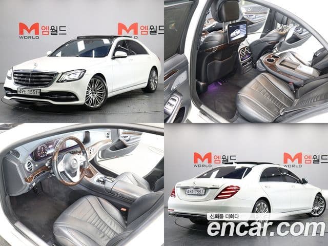 Clasa S S560L 4MATIC