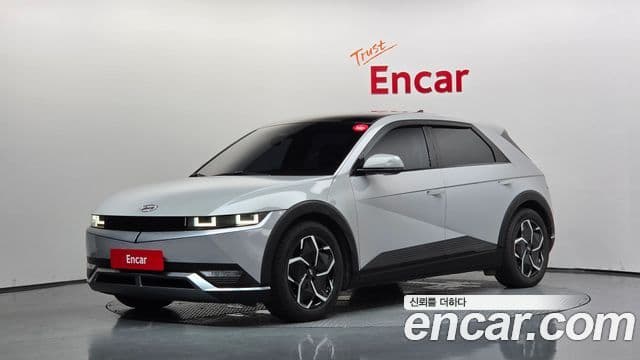 Ioniq 5 Long Range