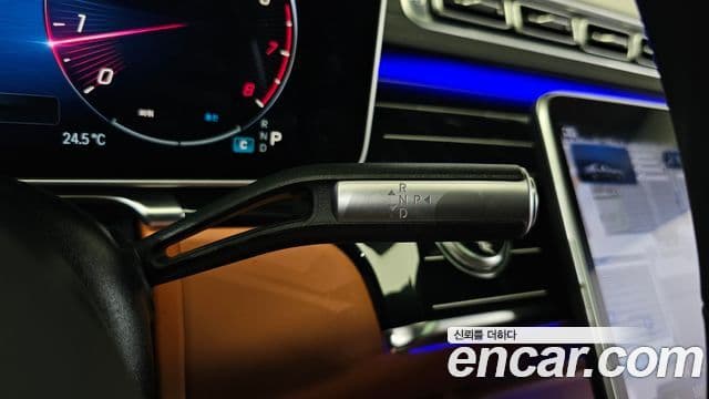 Clasa S Maybach S580 4MATIC