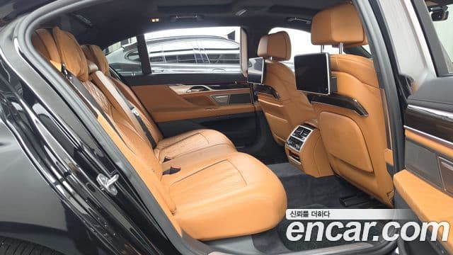 Seria 7 740Ld xDrive Design Pure Excellence