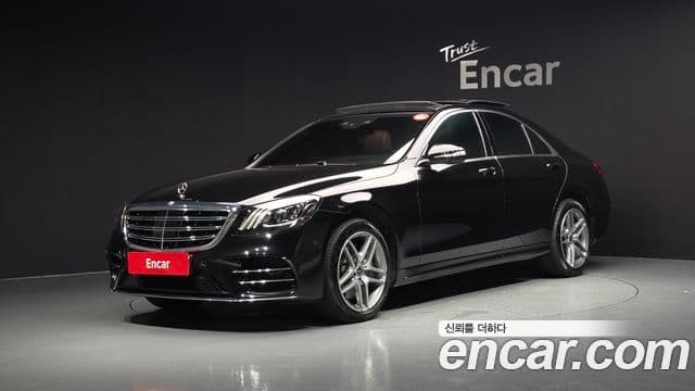 Clasa S S350 d 4MATIC