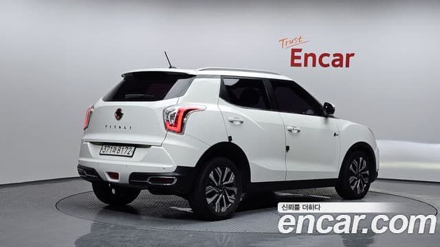 Motorină Gear Plus 4WD
