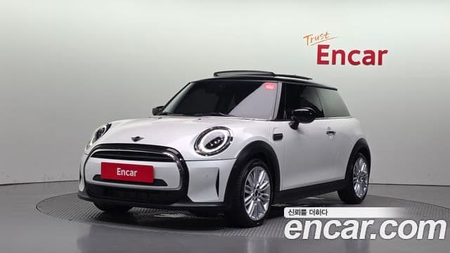 Cooper Classic Plus Launch Pack