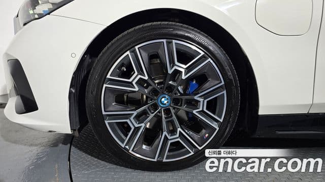 Seria 5 530e M Sport