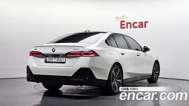 Seria 5 530i xDrive M Sport Pro Special Edition