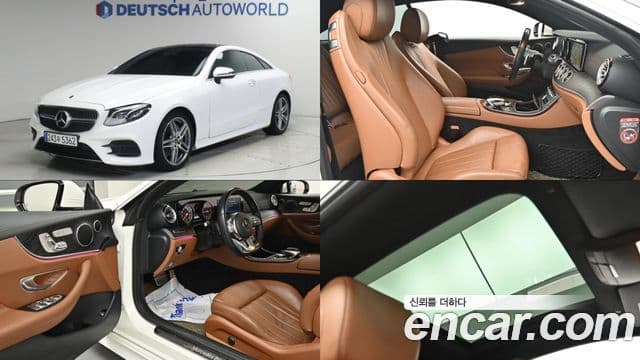Clasa E E220d Coupé