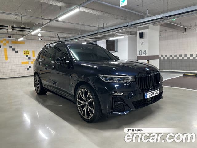 X7 M50i 6 locuri