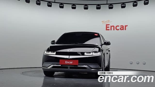 Ioniq 5 Long Range