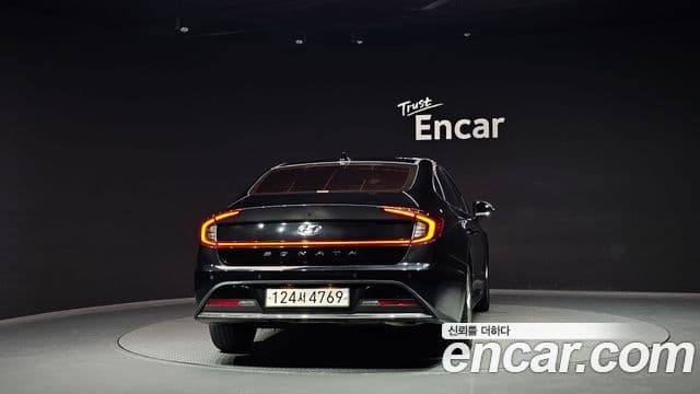 Sonata 2.0