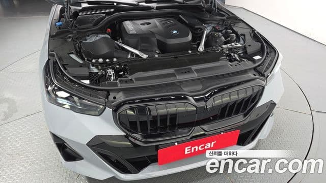 Seria 5 530i xDrive M Sport Pro Special Edition