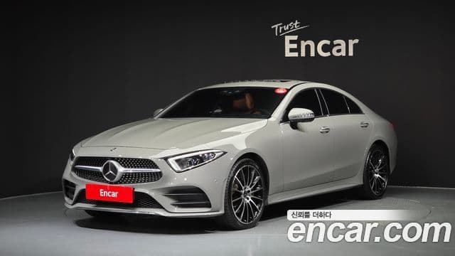 Clasa CLS CLS450 4MAITC Exclusive Edition