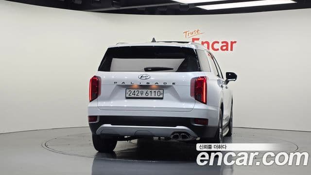 Palisade Motorină 2.2 2WD