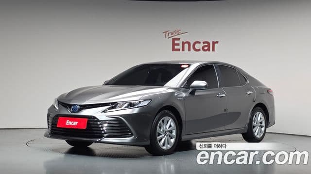 2.5 LE Hybrid