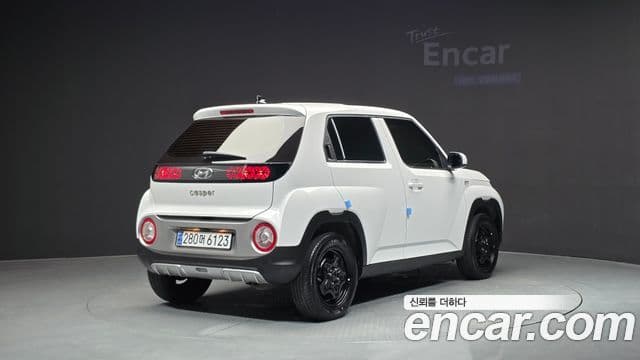 Casper Turbo Modern
