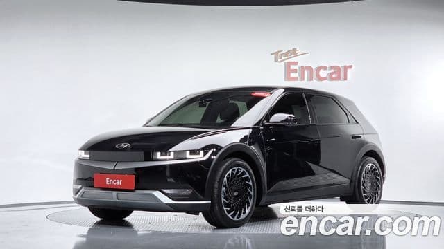 Ioniq 5 Long Range
