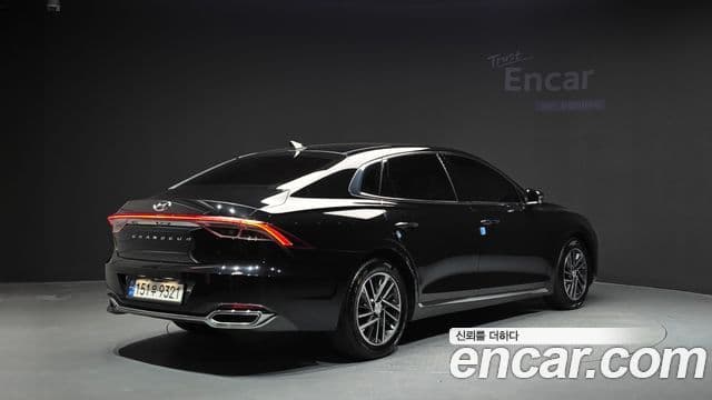 Grandeur 2.5